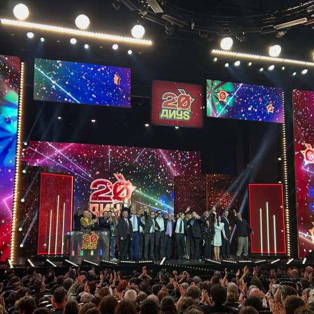 Imágenes de la fiesta de los 20 años de 'Polònia' / Instagram