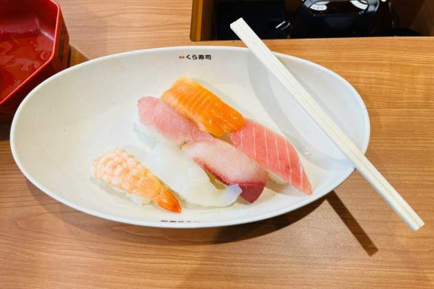 Pescado, clave en la dieta japonesa / Foto: Unsplash