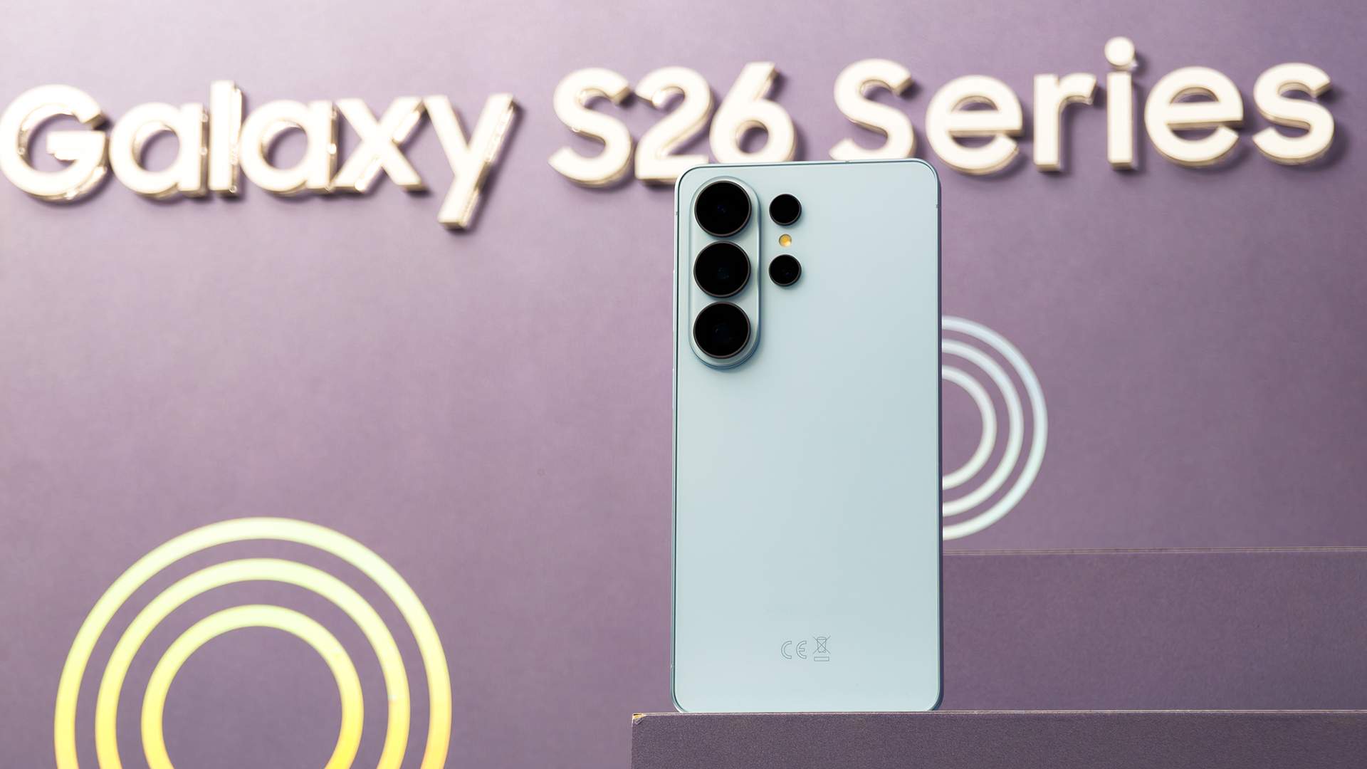 Galaxy S26 Ultra