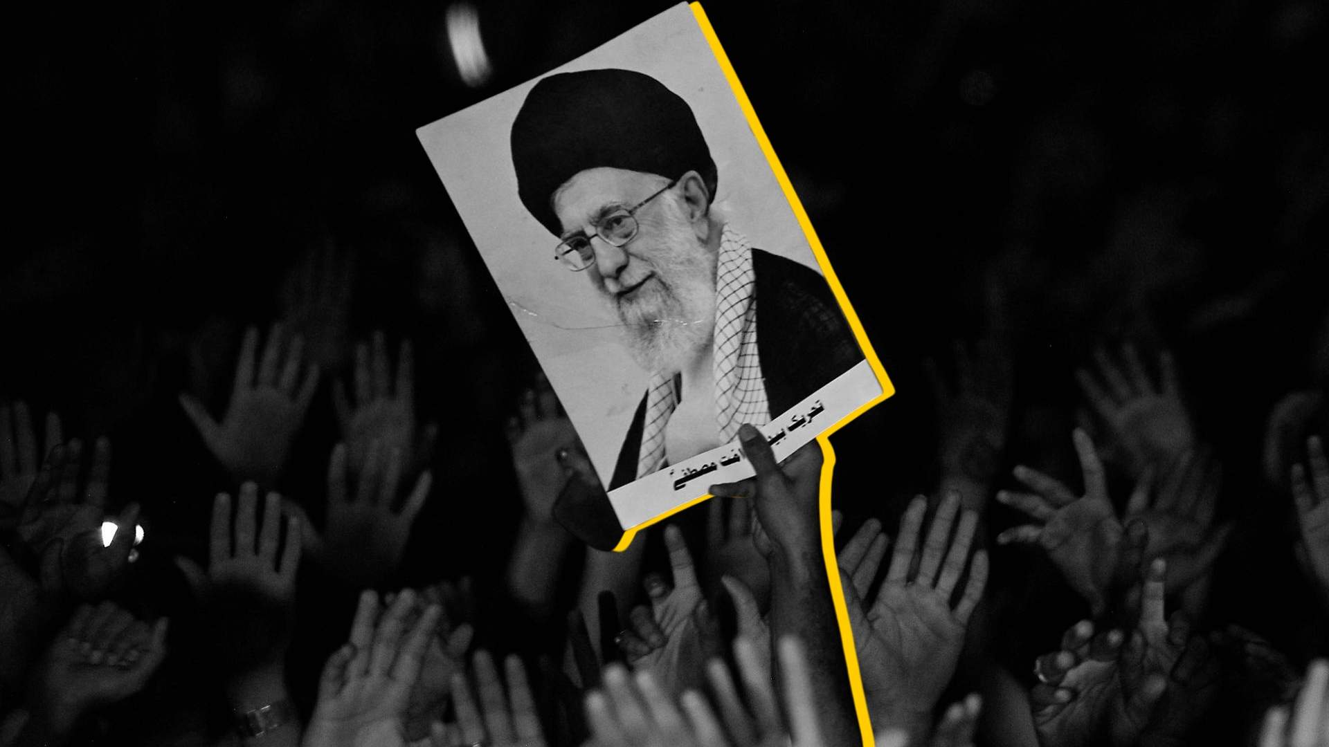 Les portades aguanten la respiració mentre escala el conflicte a l'Orient Mitjà