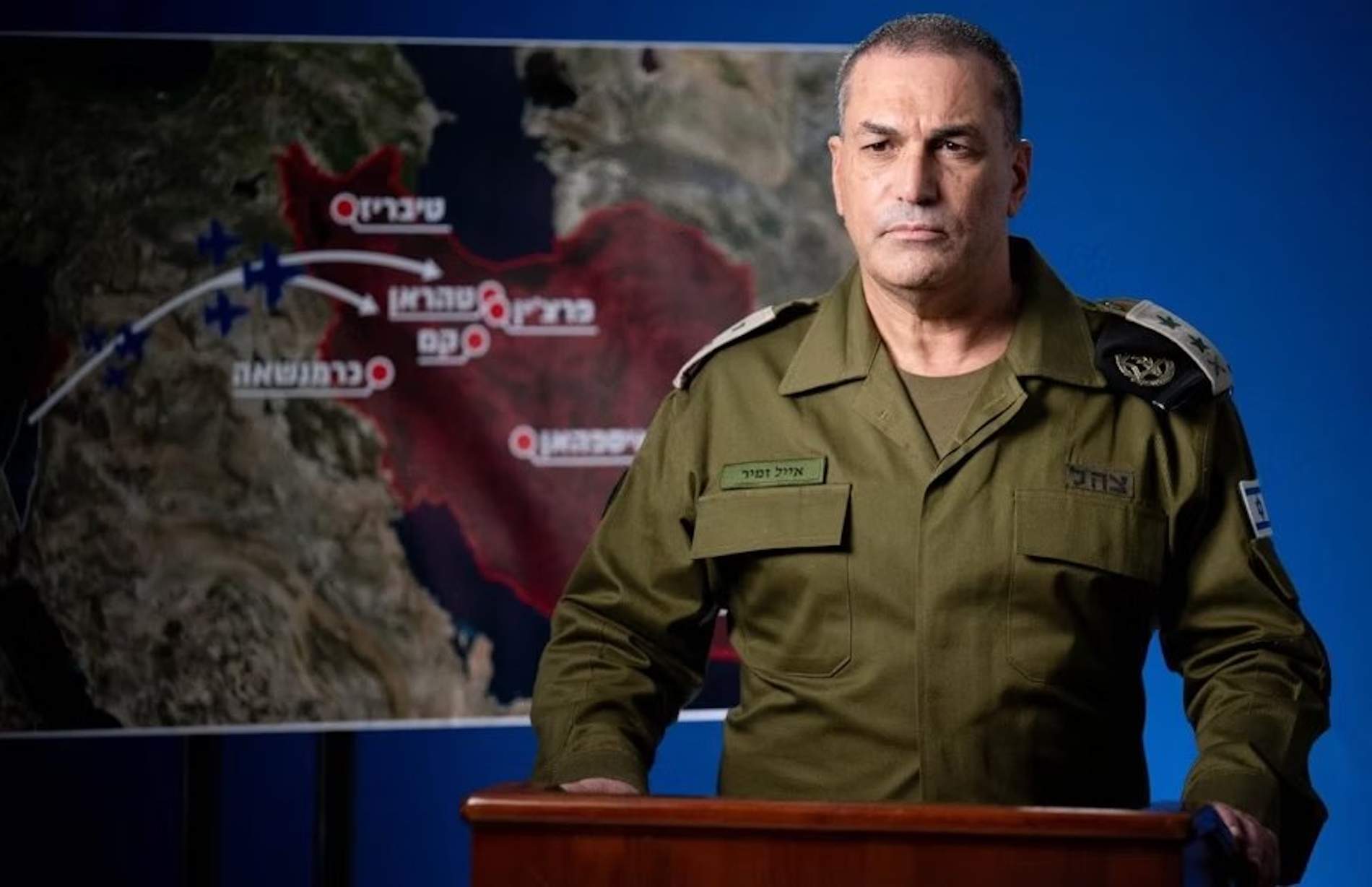 El cap de l'Estat Major de les FDI, Eyal Zamir