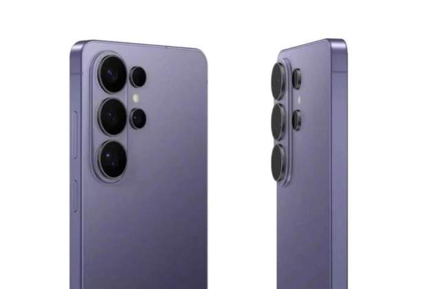 El Galaxy S26 Ultra no aumentará su batería respecto a su predecesor