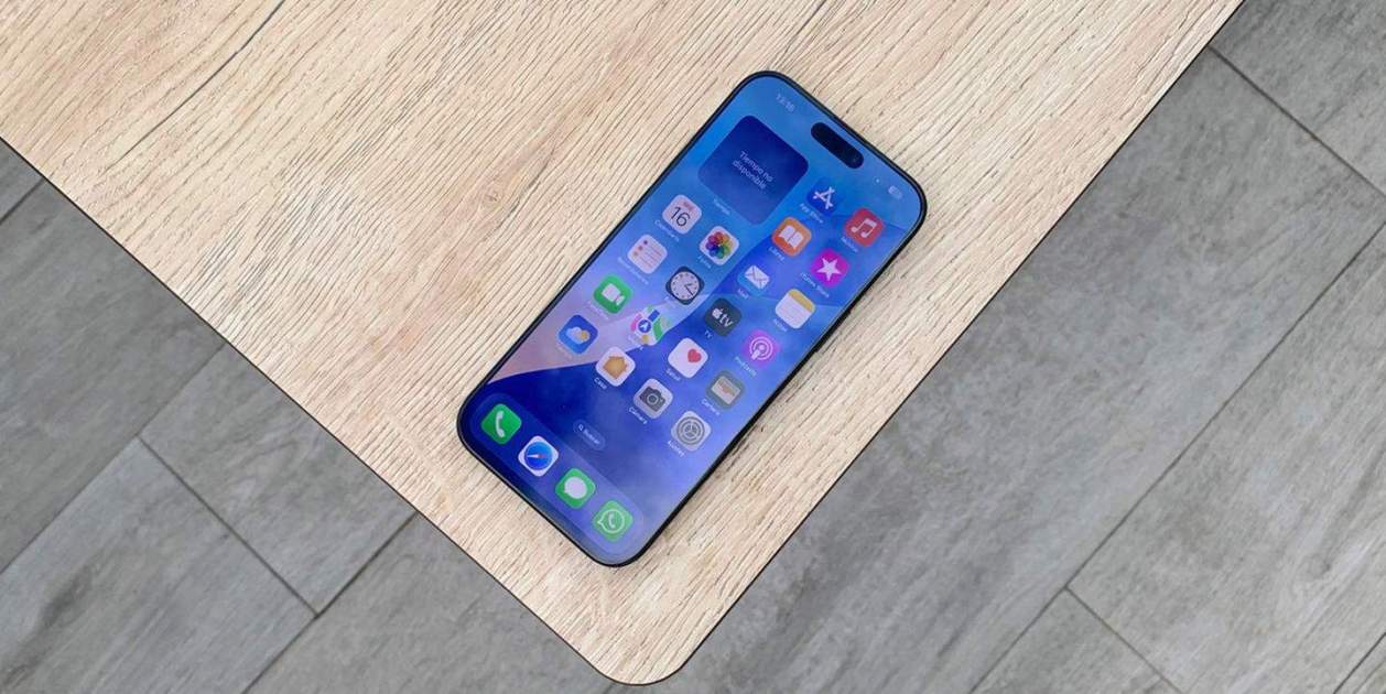 El iPhone 16 Pro Max se rebaja 600 euros en una oferta de Amazon