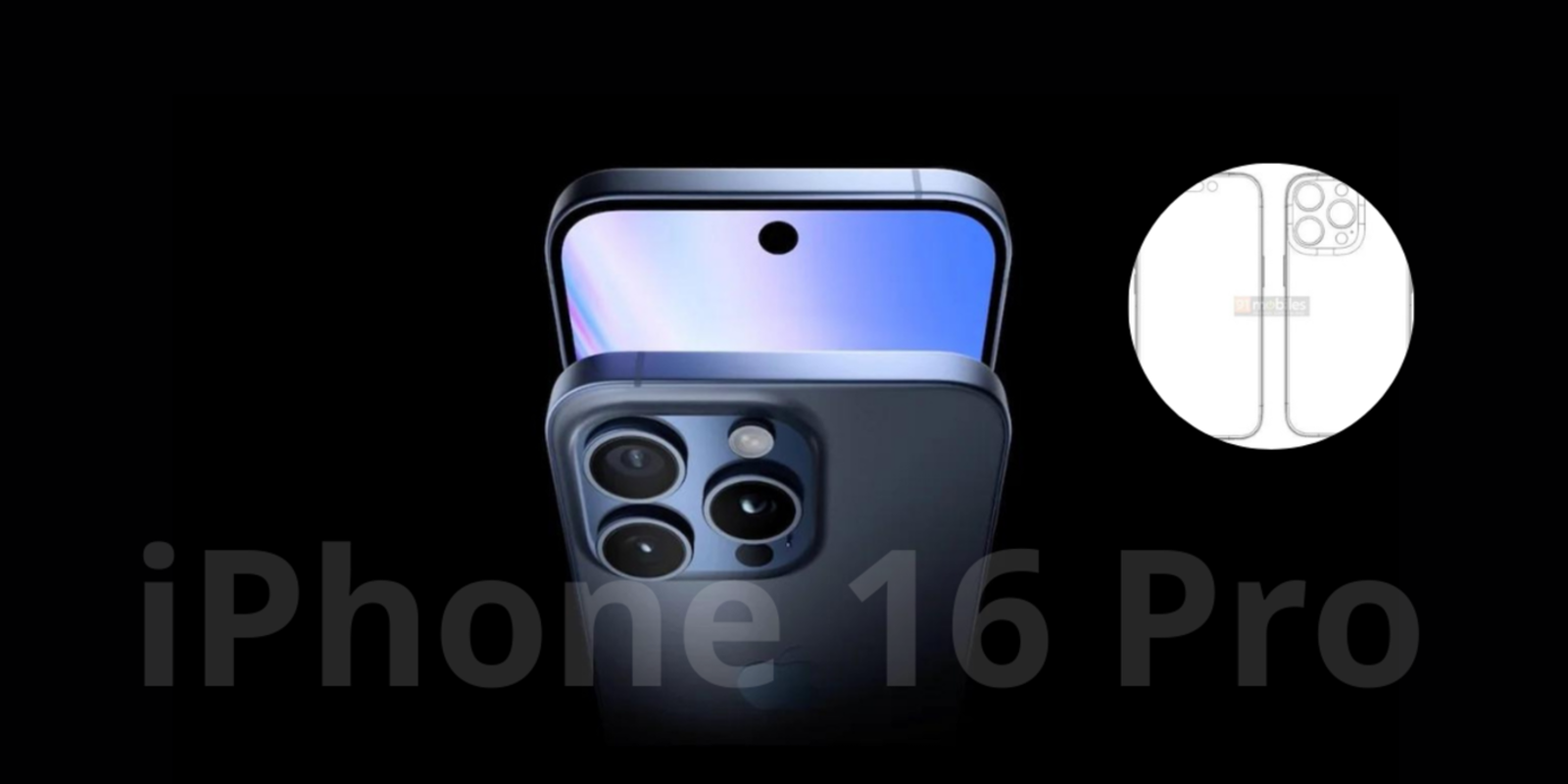 Filtrat el disseny de l'iPhone 16 Pro revelant novetats en un fitxer CAD