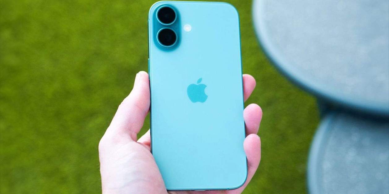 L'iPhone 16 va estrenar un nou disseny posterior L'iPhone 16 va estrenar un nou disseny posterior