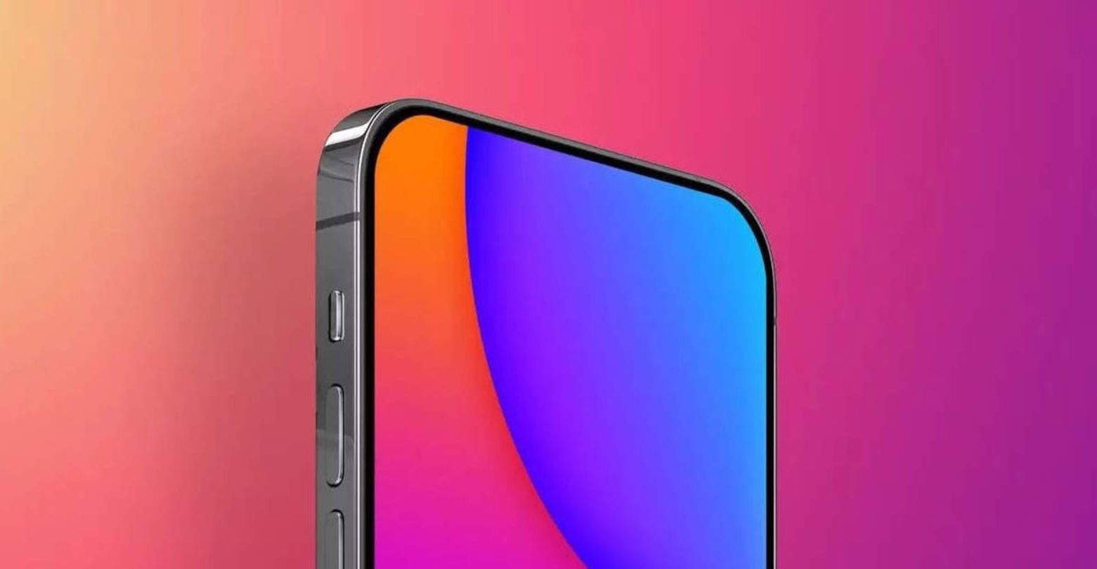 Noves pistes sobre la implementació de Face ID sota la pantalla de l'iPhone