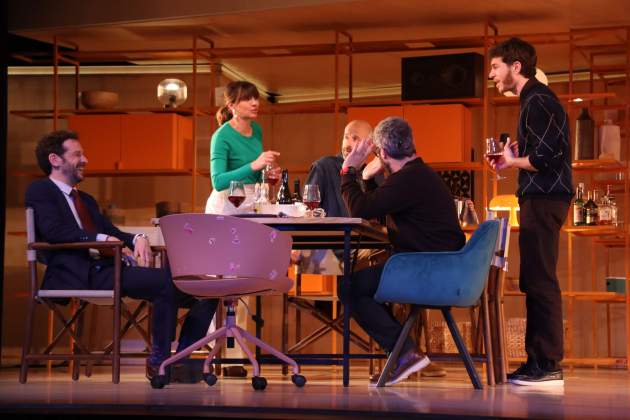 Perfectos desconocidos Perfectos desconocidos