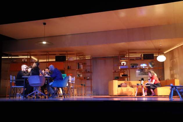 Perfectos desconocidos Perfectos desconocidos