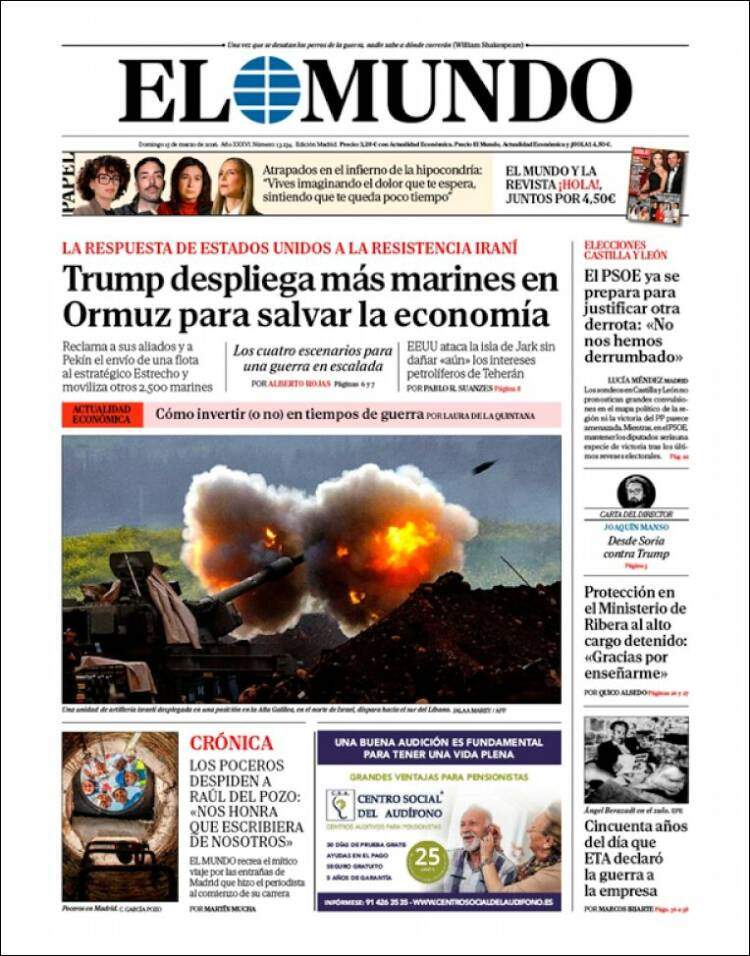 'El Mundo' 15 'El Mundo' 15