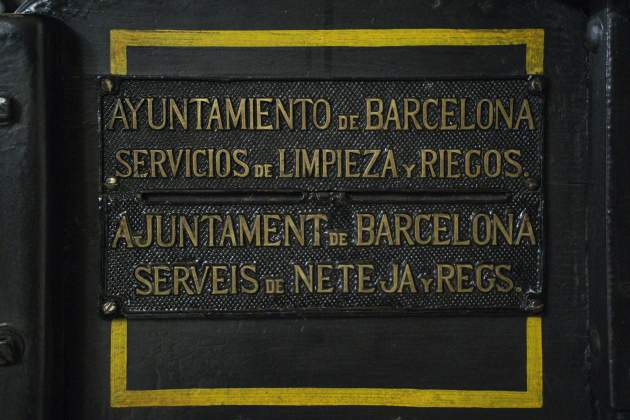 Col·lecció privada carruatges Vall d'Hebron / Foto: Carlos Baglietto