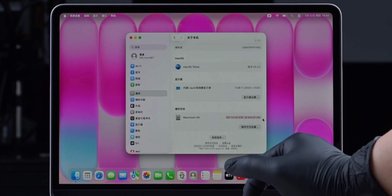 ¿Se puede ampliar el almacenamiento del MacBook Neo? Técnicamente, sí se puede