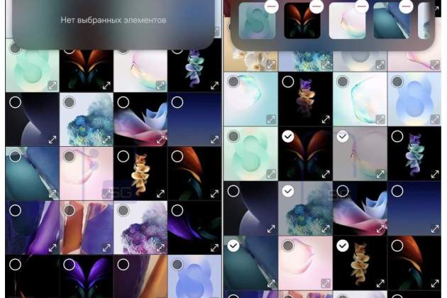 Cambios en la app Galeria de One UI 9
