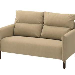 Sofá de Ikea Sofá de Ikea