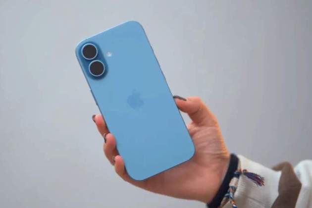 El iPhone 18 podría no llegar hasta 2027