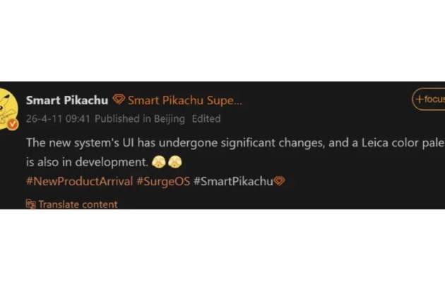 Publicacion de Smart Pikachu Publicacion de Smart Pikachu