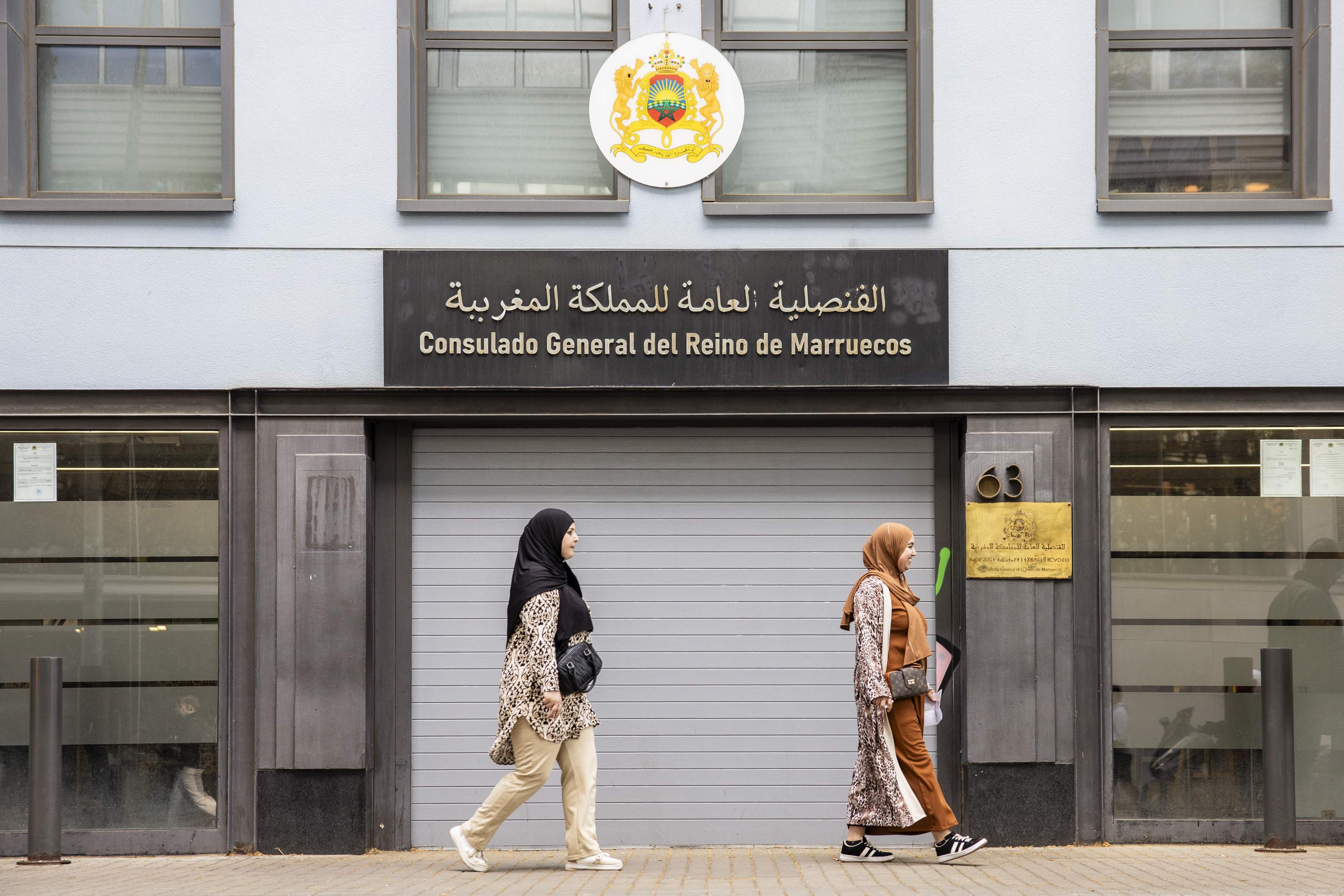 Denuncien que la regularització extraordinària de migrants ignora el català