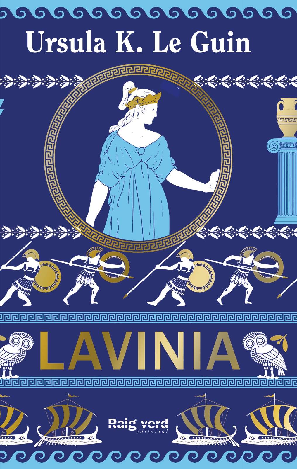 lavinia portada
