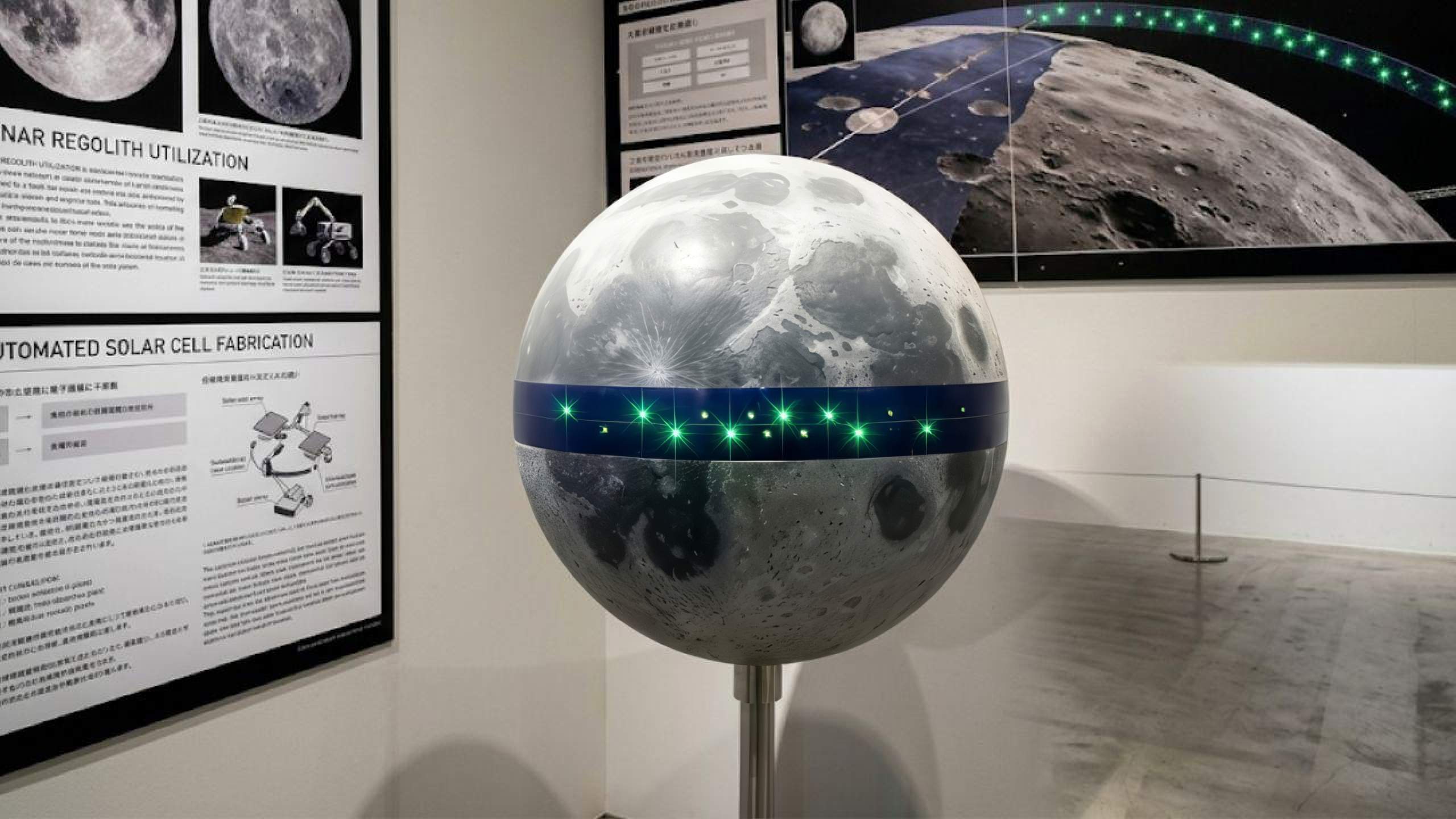 Shimizu, un anell lunar per enviar energia gairebé il·limitada a la Terra