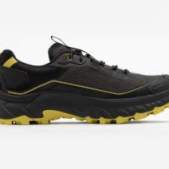 Zapatillas de Decathlon