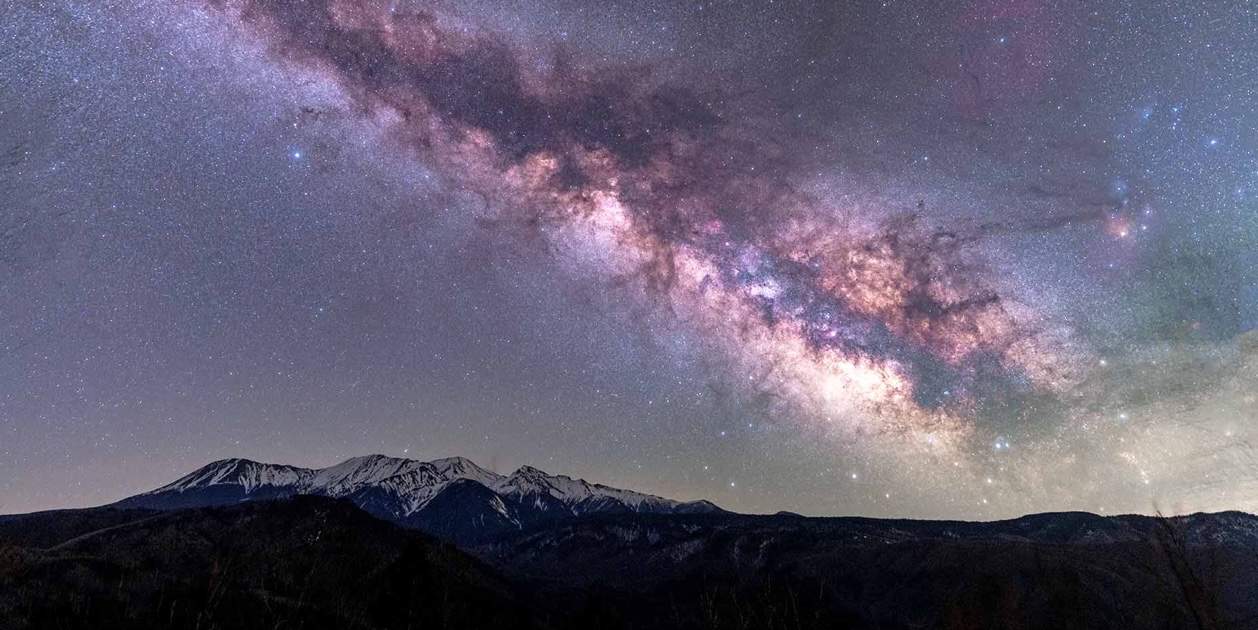 Acabamos de encontrar el borde de la Vía Láctea y, sorpresa, está más cerca de lo esperado