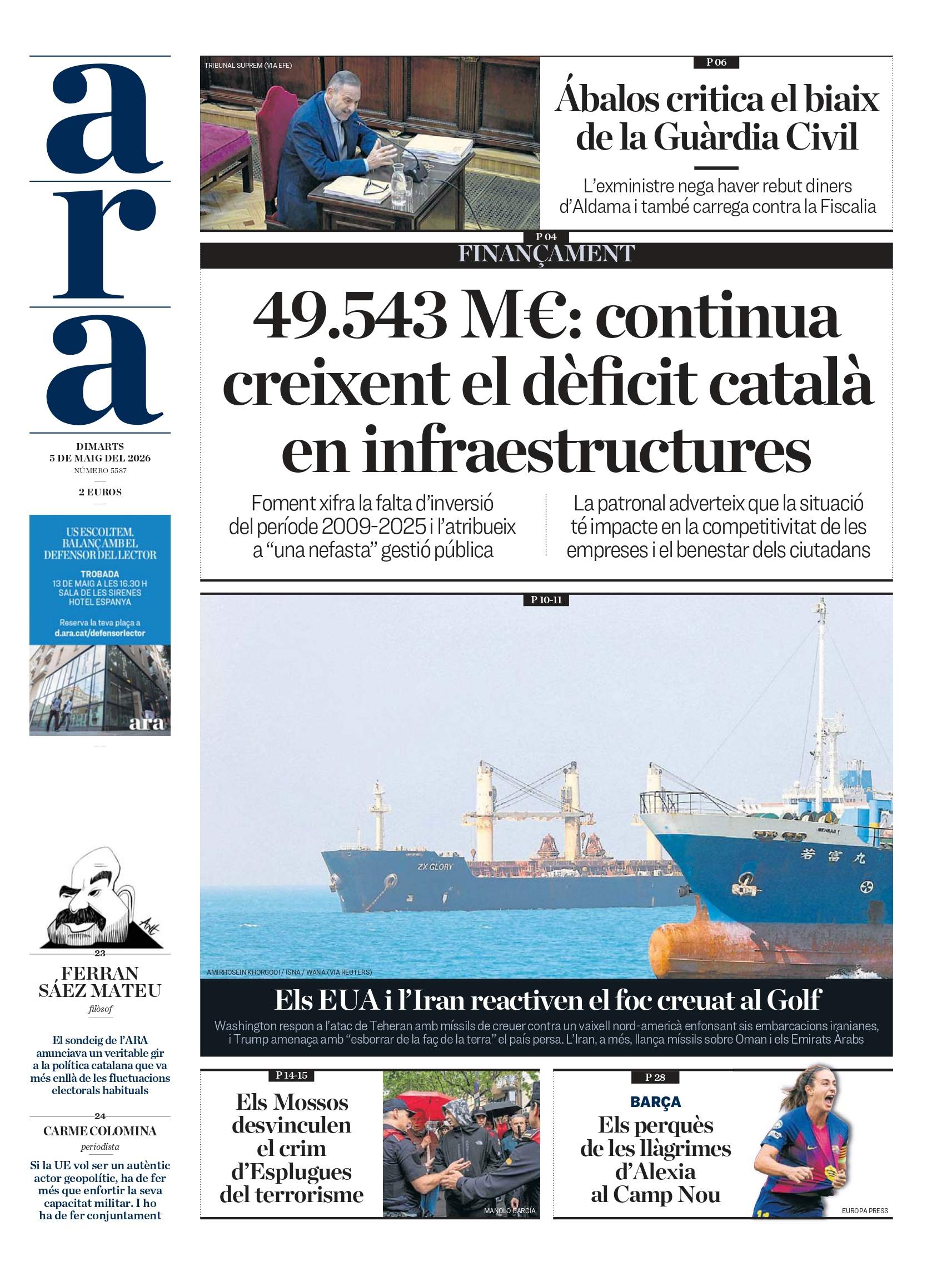 'Ara', 5 de maig de 2026