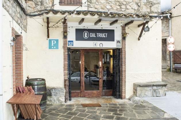 entrada