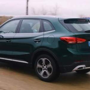MG ZS