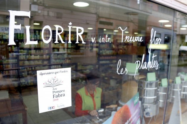 aparador Mataró Pompeu Fabra ACN aparador Mataró Pompeu Fabra ACN