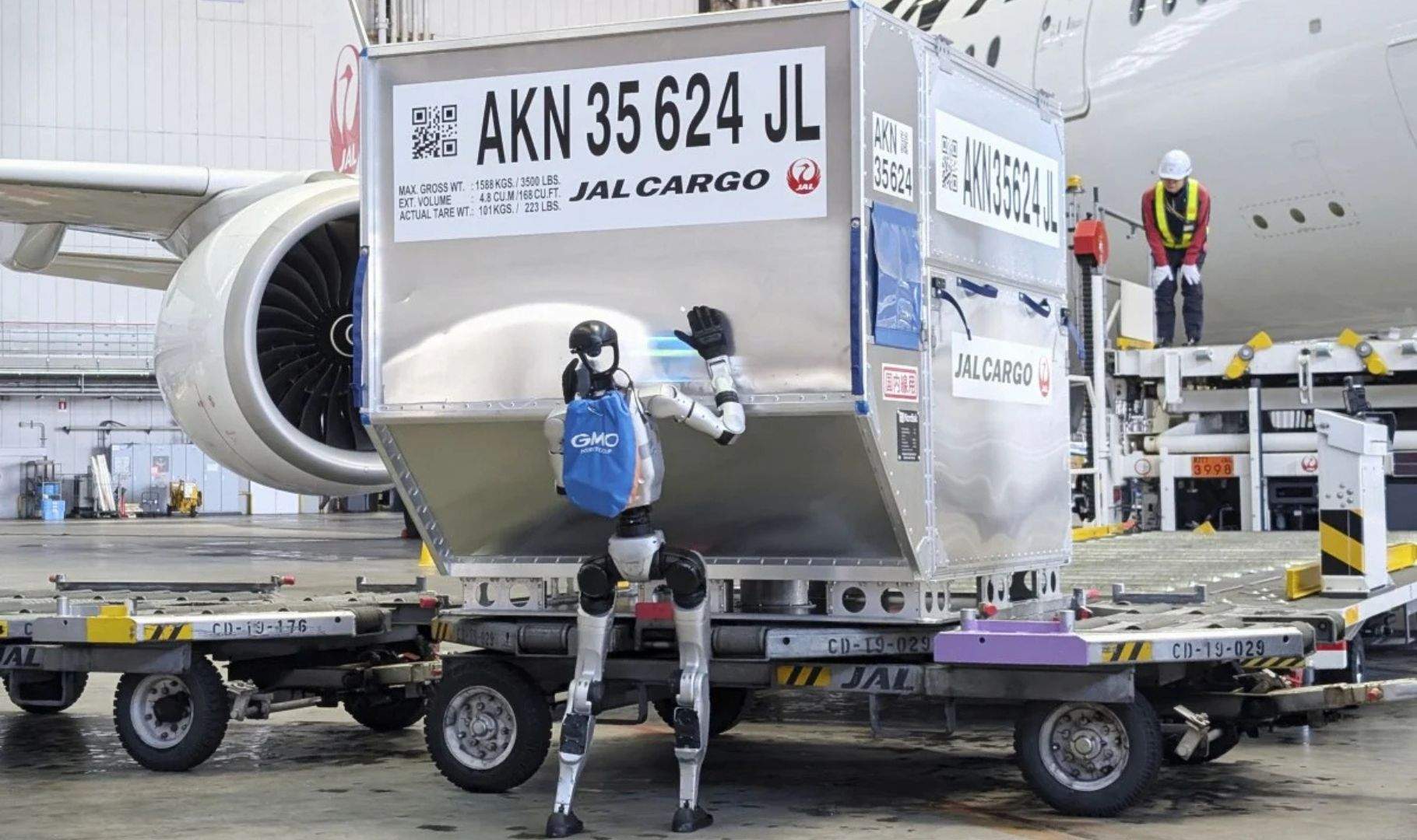Si viajas a Japón, tu maleta podría acabar en manos de un robot humanoide del futuro