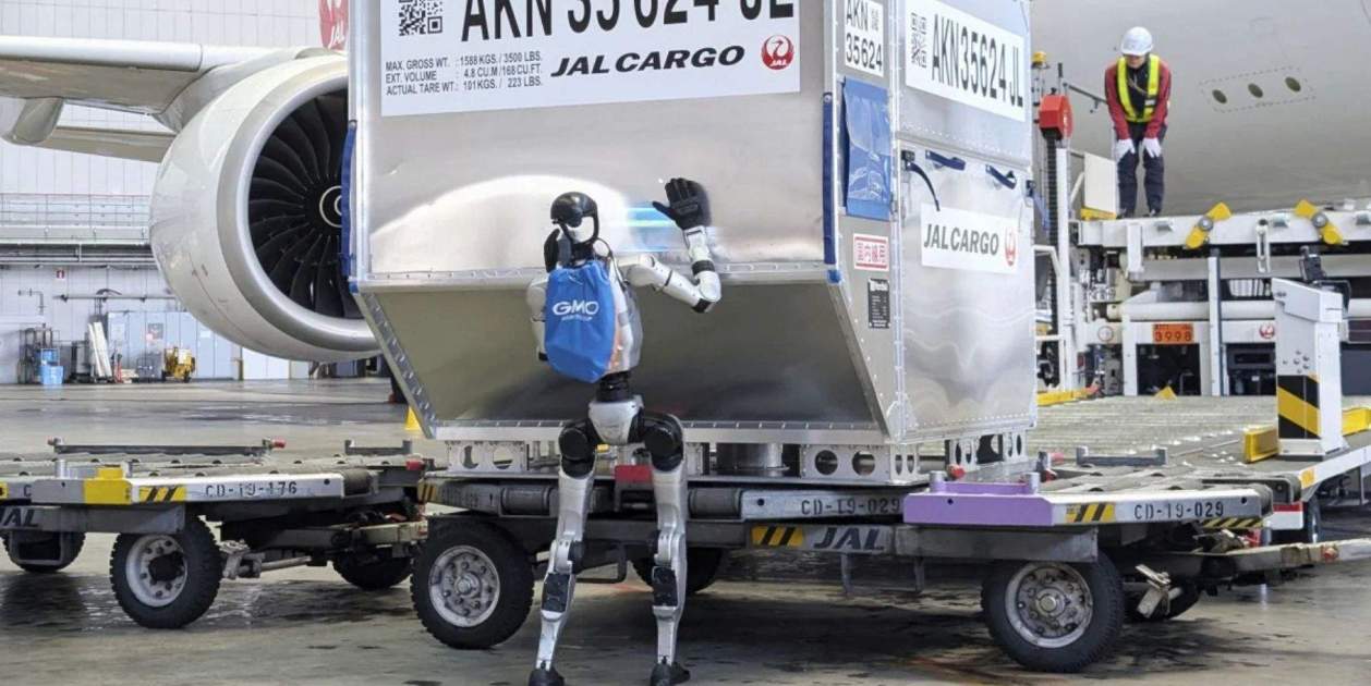 Si viajas a Japón, tu maleta podría acabar en manos de un robot humanoide del futuro