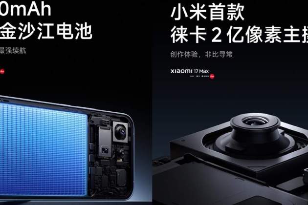 Una batería potente con una gran cámara para el Xiaomi 17 Max Una batería potente con una gran cámara para el Xiaomi 17 Max