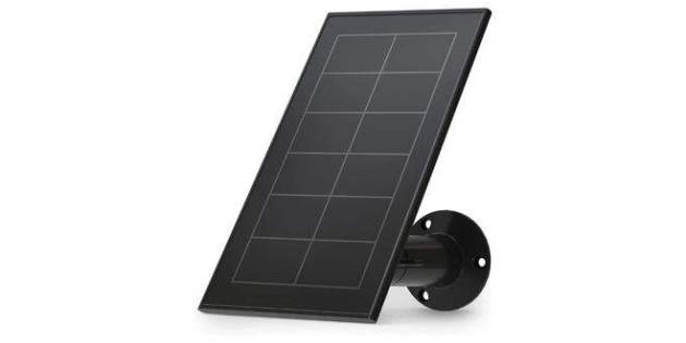 Arlo panell solar