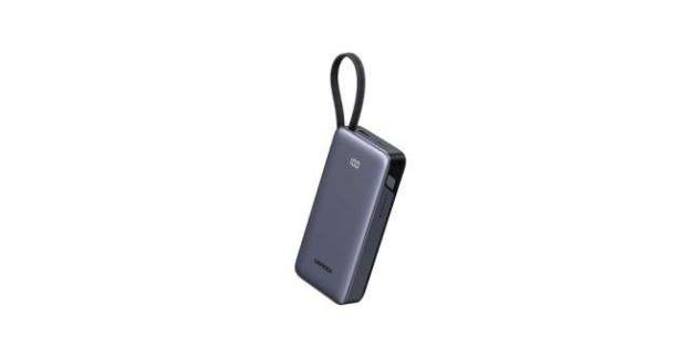 Power Bank UGREEN Power Bank UGREEN