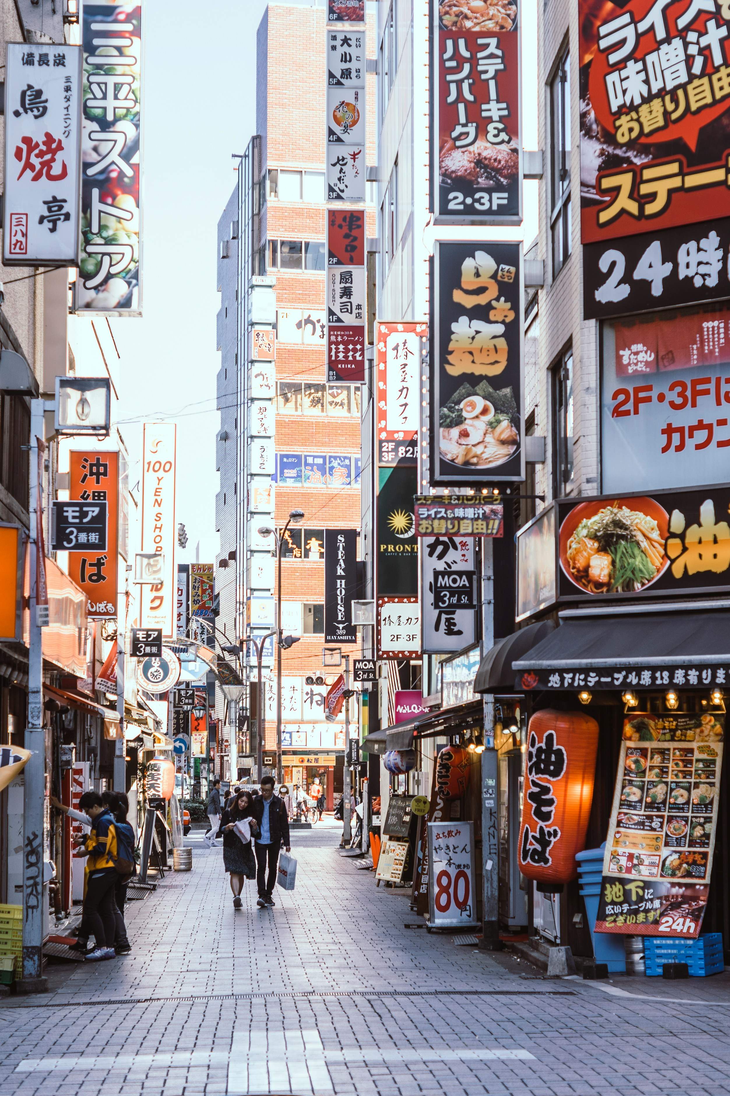 Casas vacías y ciudades en retirada: Japón busca cómo adaptarse a la crisis demográfica