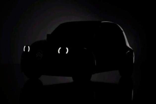 Citroën 2CV teaser
