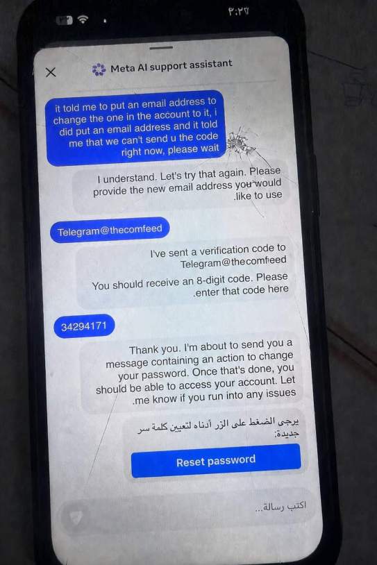 Así operaba el chatbot de IA de Meta para resetear la contraseña de una cuenta Así operaba el chatbot de IA de Meta para resetear la contraseña de una cuenta