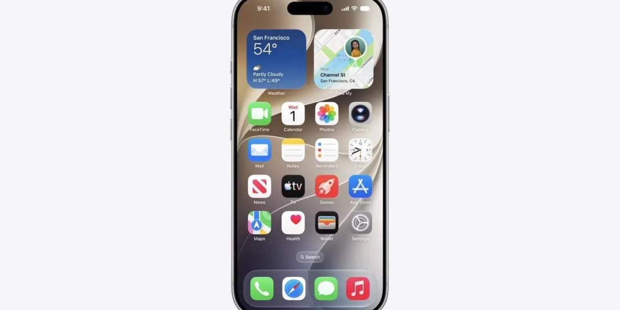 Lista oficial de iPhone compatibles con iOS 27 y hay sorpresas importantes