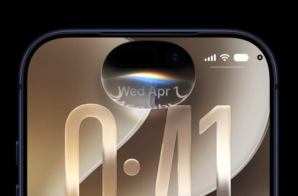 La nueva Siri AI no estará disponible en Europa