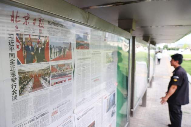 pequin noticies vista corea del nord xi jinping efe pequin noticies vista corea del nord xi jinping efe