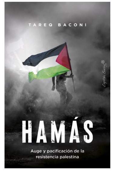 hamas llibre hamas llibre