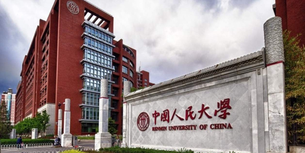China considera “obsoletas” estas carreras por la llegada de la IA, las elimina de sus universidades