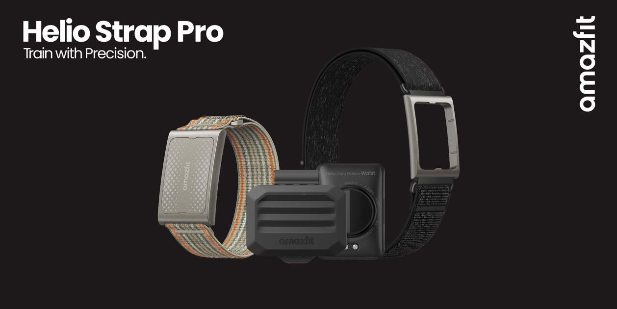 Amazfit presenta la Helio Strap Pro, mesurament professional per als teus entrenaments