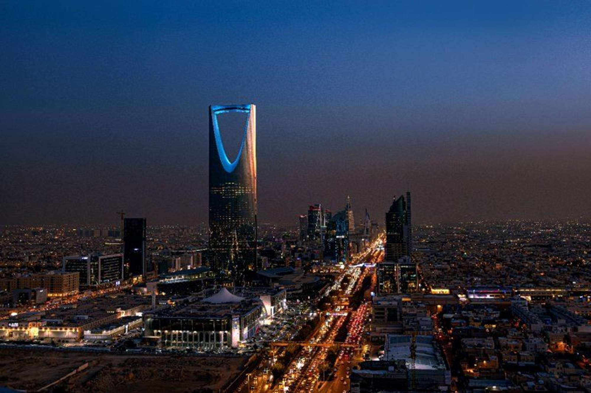 Aràbia Saudita acull a Riad la primera oficina de ciberseguretat de UNITAR