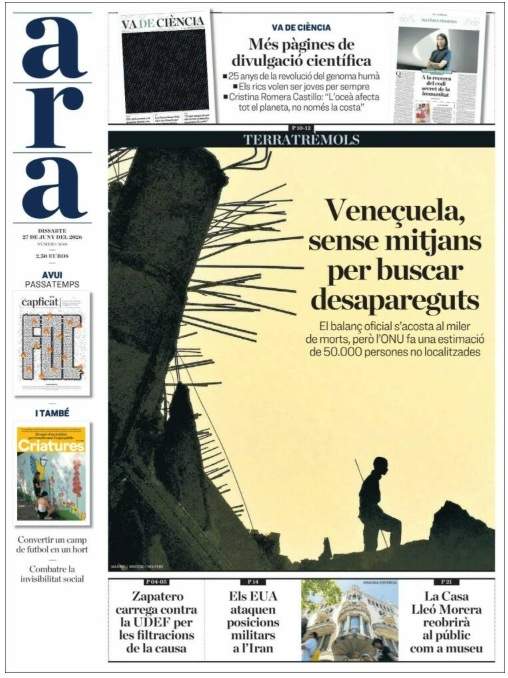 ara portada