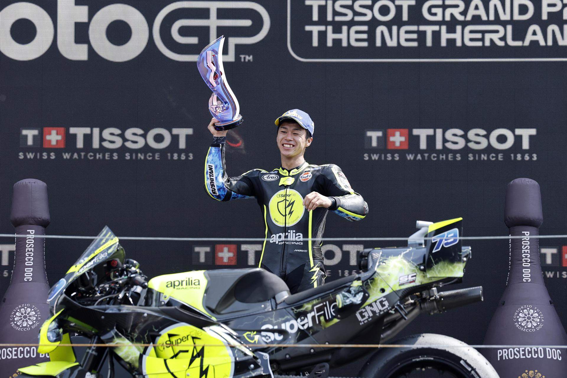 Ogura Moto GP / Foto: EFE