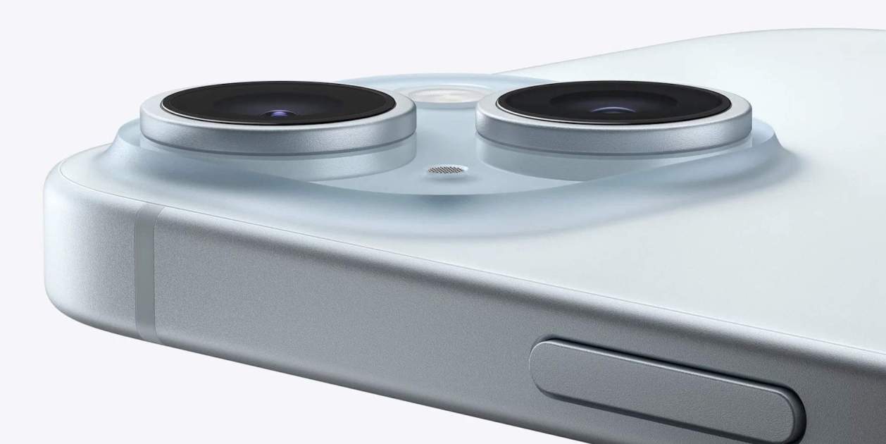 El iPhone 15 destroza su precio en esta oferta de Amazon