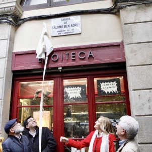 carrer salomo ben adret carrer salomo ben adret