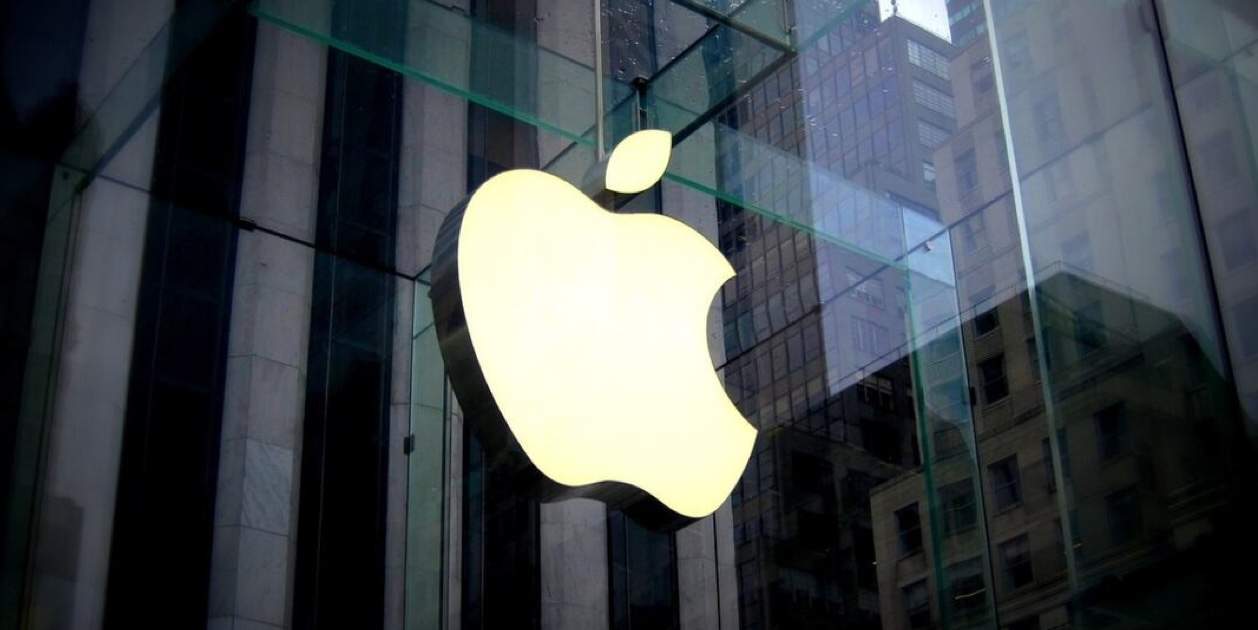 Apple pierde ante Europa y la Ley de Mercados Digitales seguirá afectando al iPhone