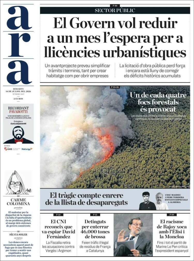 'Ara', 14 de juliol de 2026 'Ara', 14 de juliol de 2026
