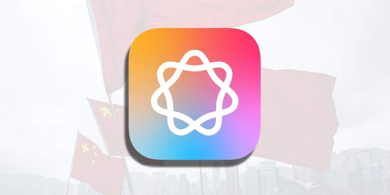 Apple consigue llegar a un acuerdo para lanzar Apple Intelligence en China